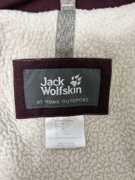 Куртка демісезонна жіноча Jack Wolfskin