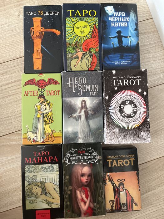 Таро, Канти таро, райдера уейта, манара