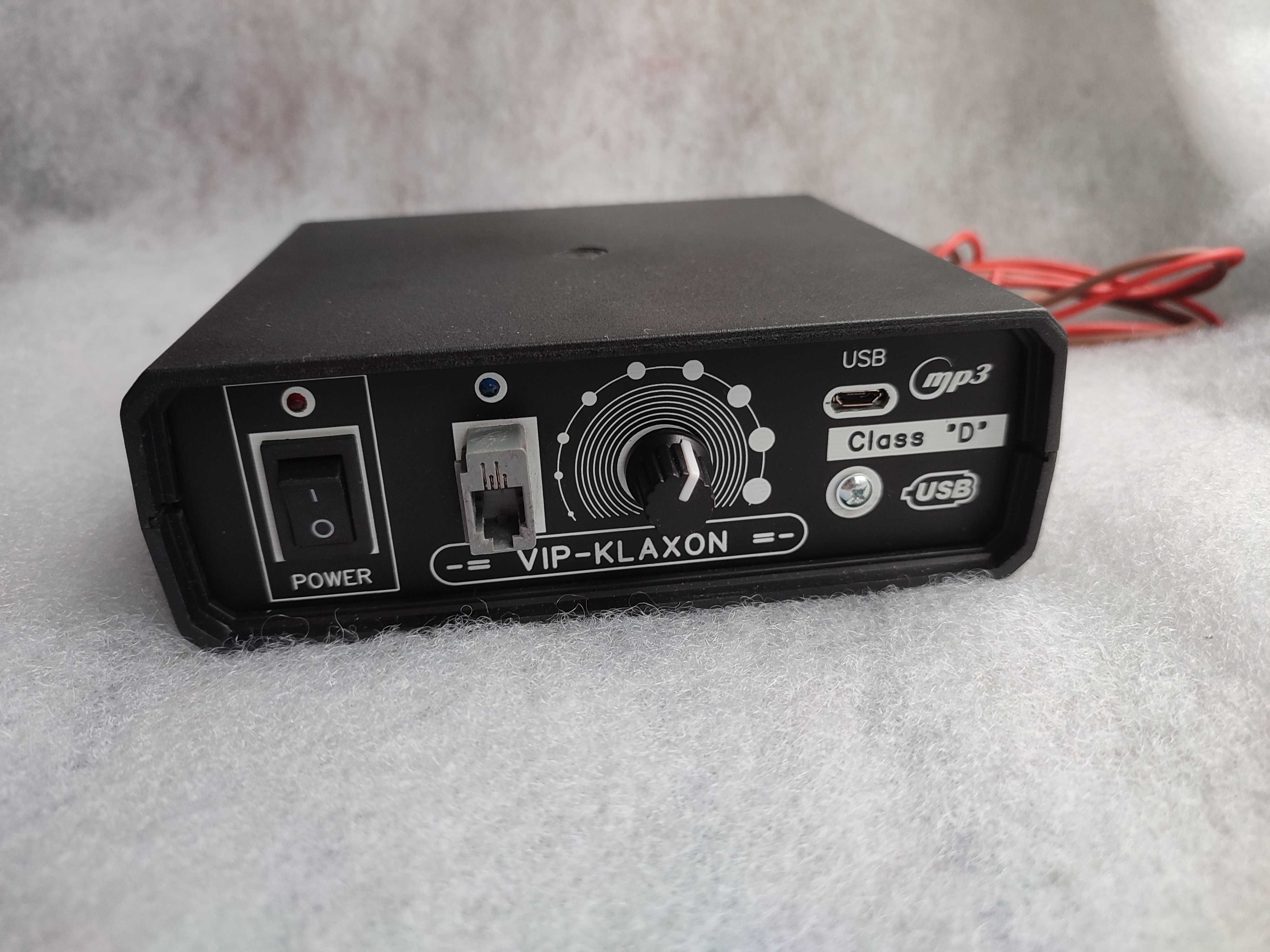 Мощный сигнал MP3- программируемый клаксон (300вт)