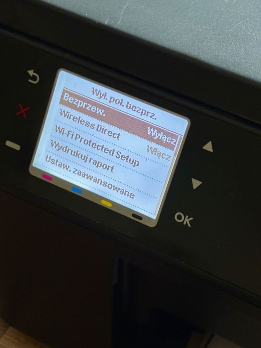 Urządzenie wielofunkcyjne HP stan idealny polecam