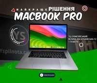 I7|32|512 Гарантія! MacBook Pro 15 2018 (2019) Макбук в стані ідеалу