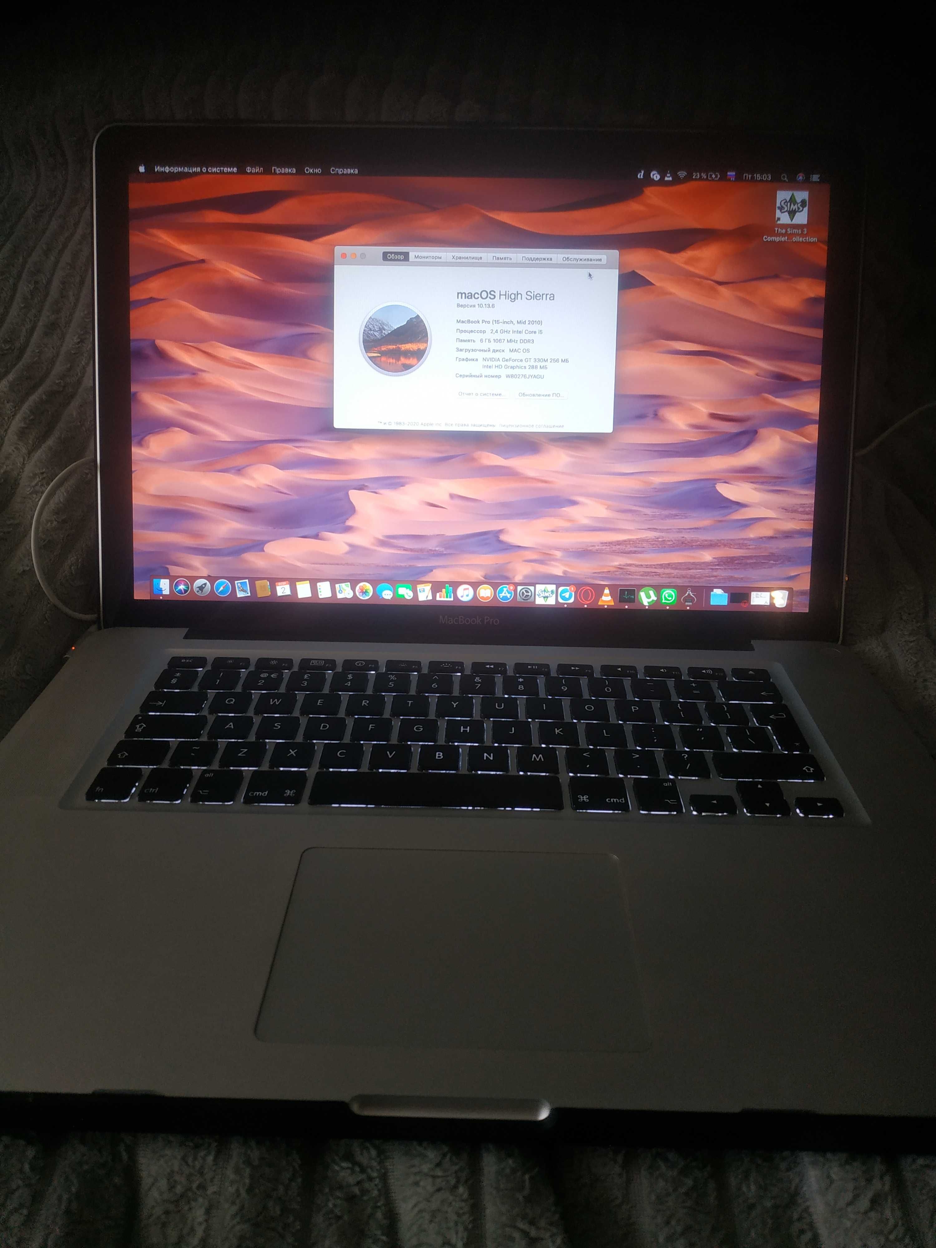 Продам MacBook Pro 15