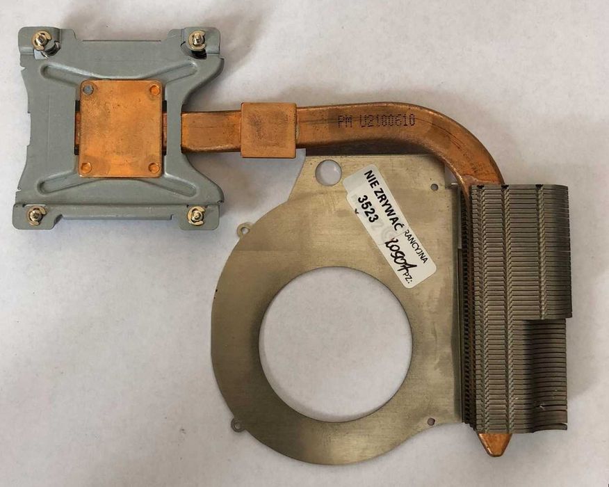 Radiator HP G62 G72 CQ72 (0183)