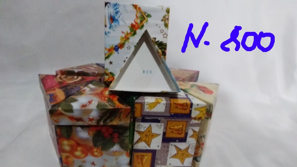 Коробка подарочная, картонная *Новогодняя* , шестигранная.