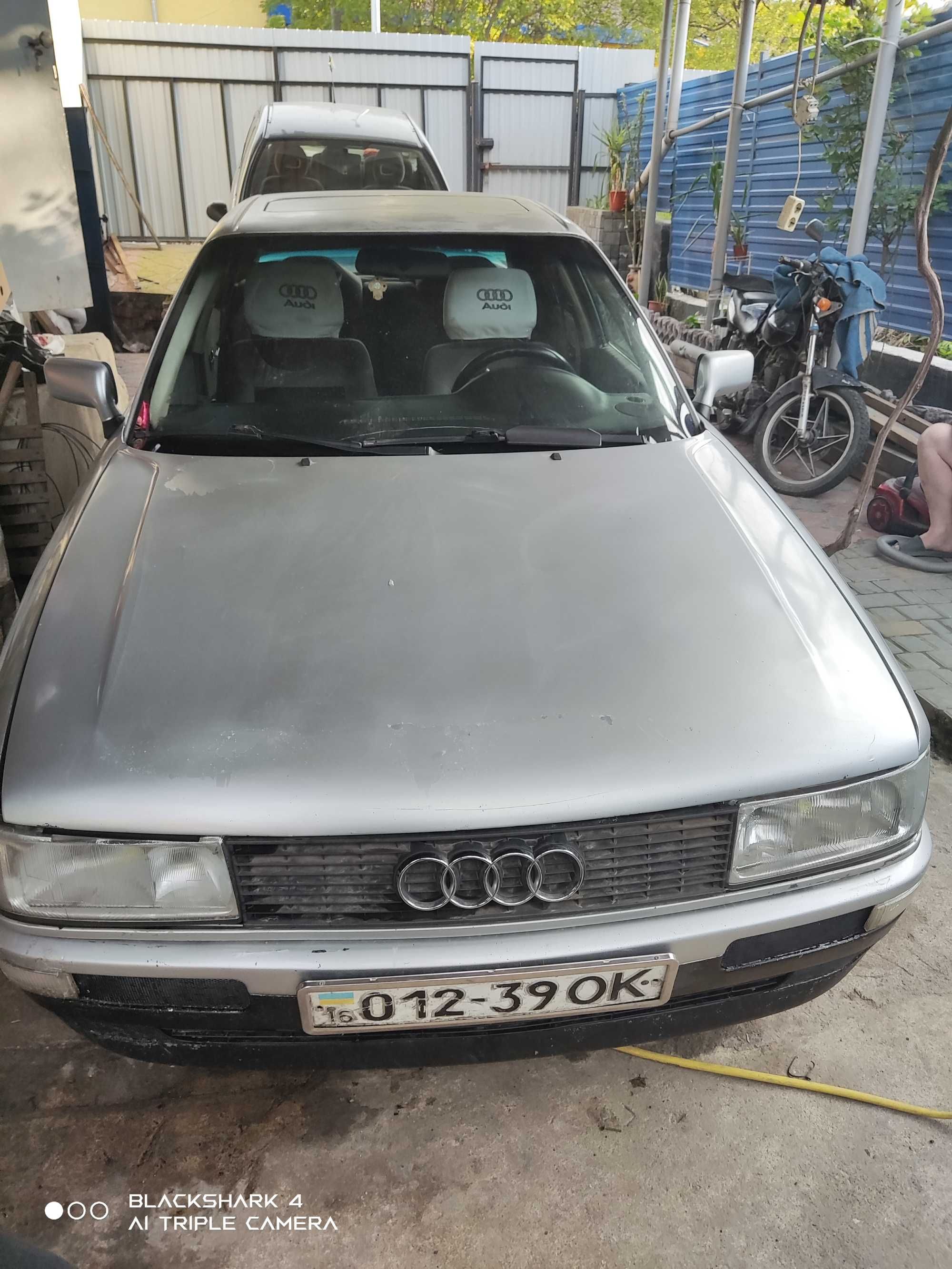 Audi 90 1991 продаю срочно