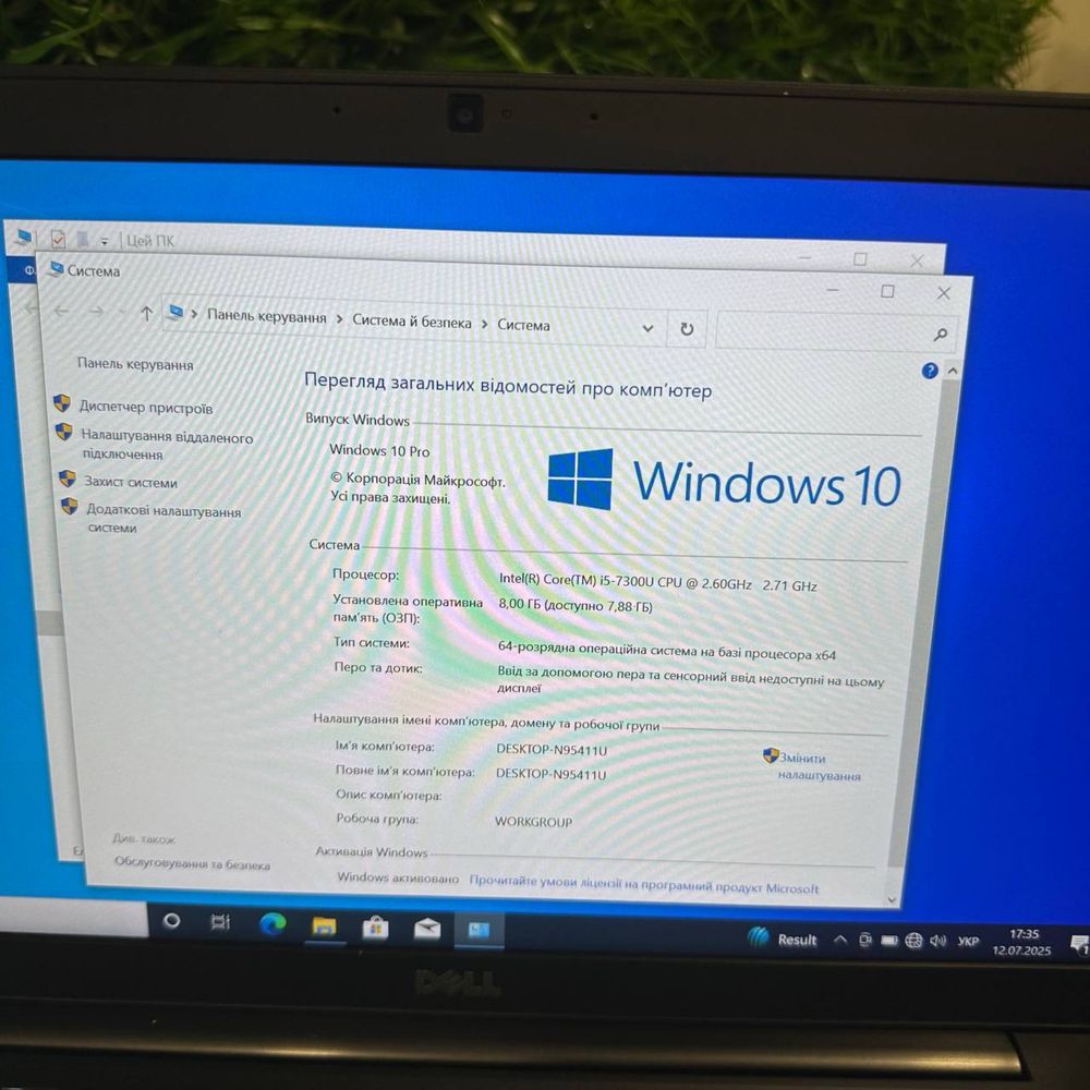 Dell e7470, i5, ssd, гарантія від магазину!