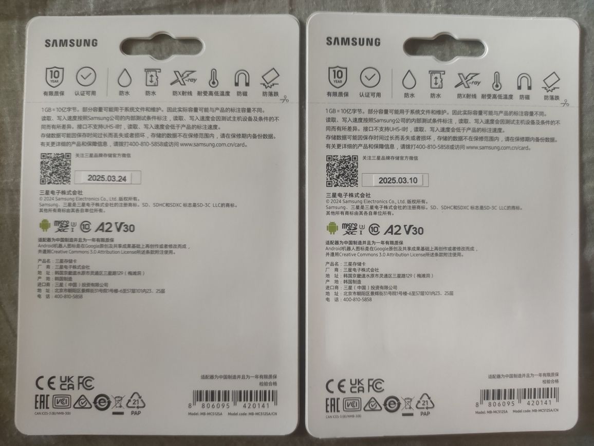 Samsung 512 GB microSDXC Class 10 UHS-I U3 V30 A2 EVO Plus - 2 штуки !