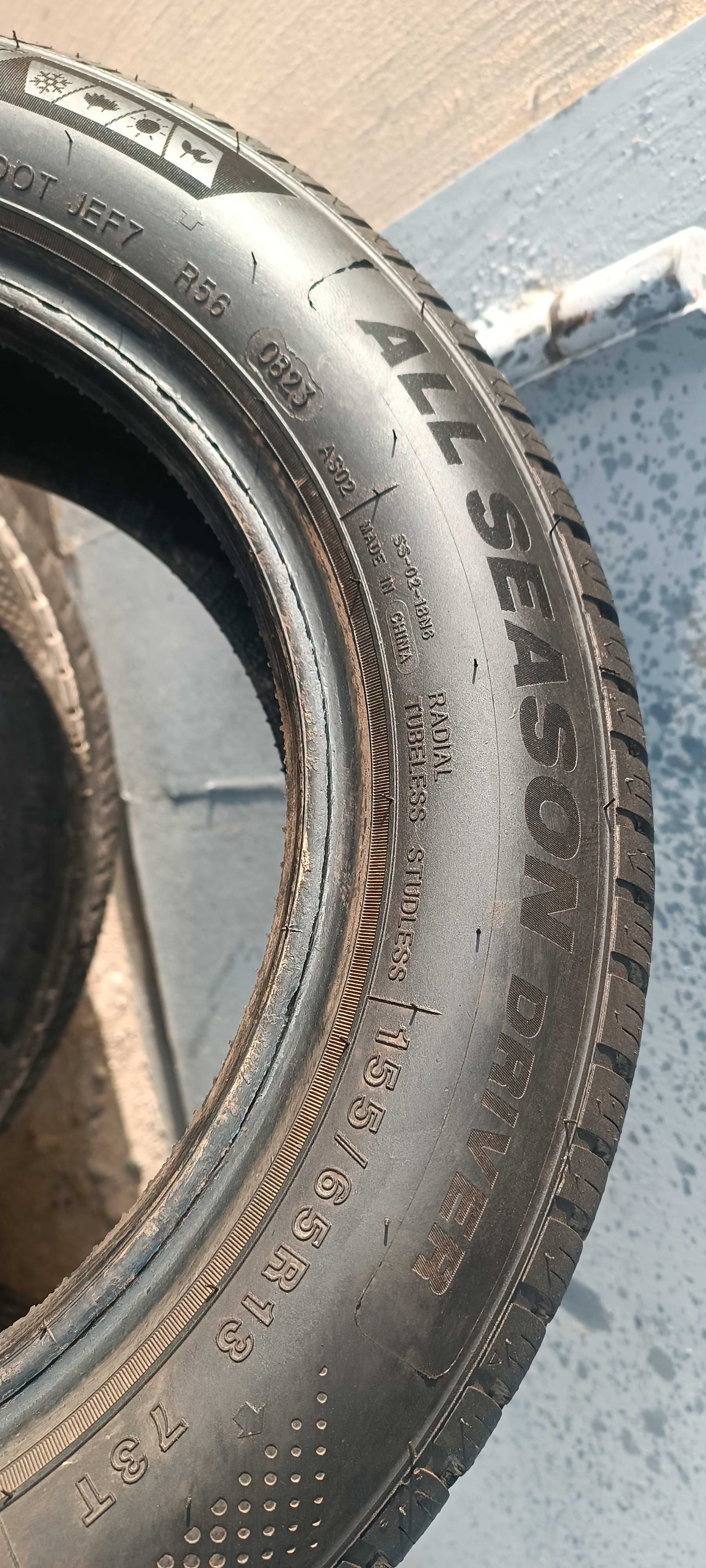 Шини Imperial All Season 155/65 R13 ЯК НОВА. 2023р. Всесезонна