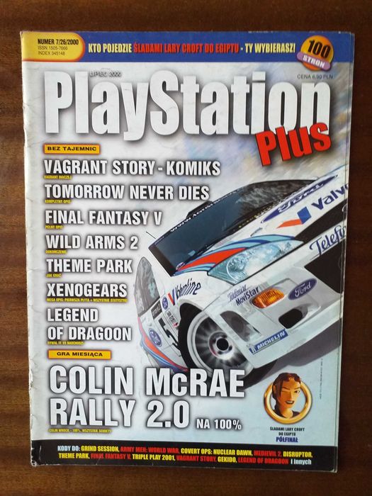 PlayStation PLUS - 7/2000 (czasopismo o grach)