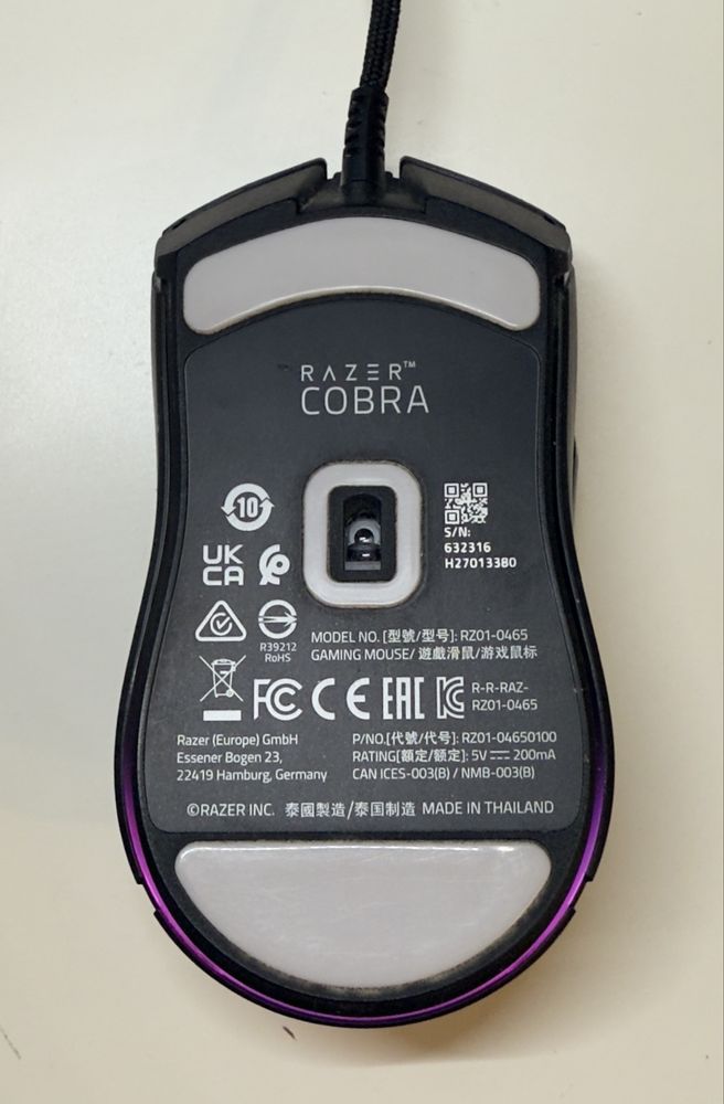 Ігрова мишка Razer Cobra