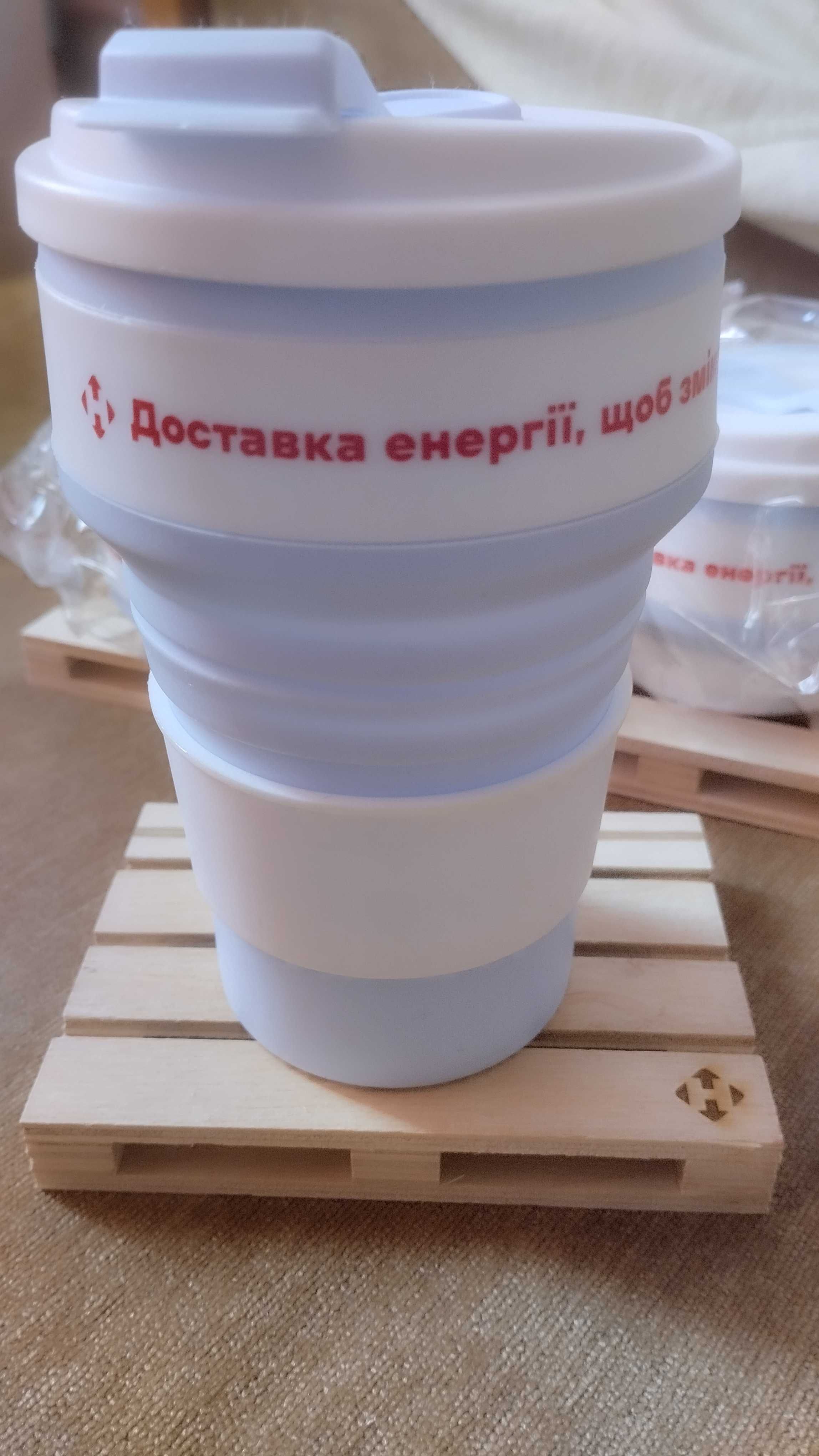 Силиконовый стакан эко-стакан складной дорожный 350 мл