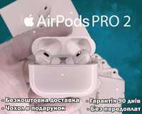 Навушники Нового покоління AirPods pro В2 без шумоподавління