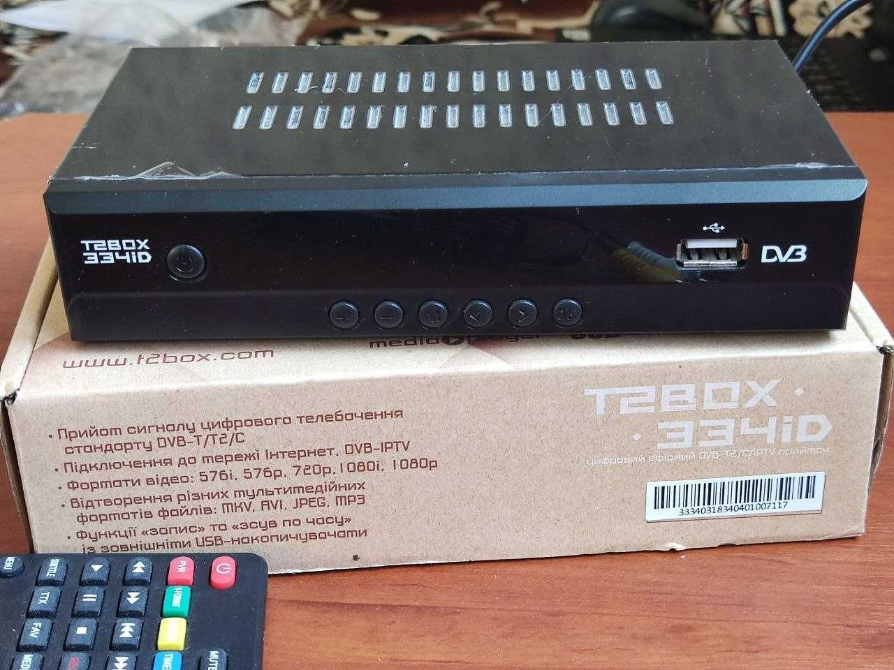 Цифровий DVB-T2 IPTV тюнер T2BOX-334iD