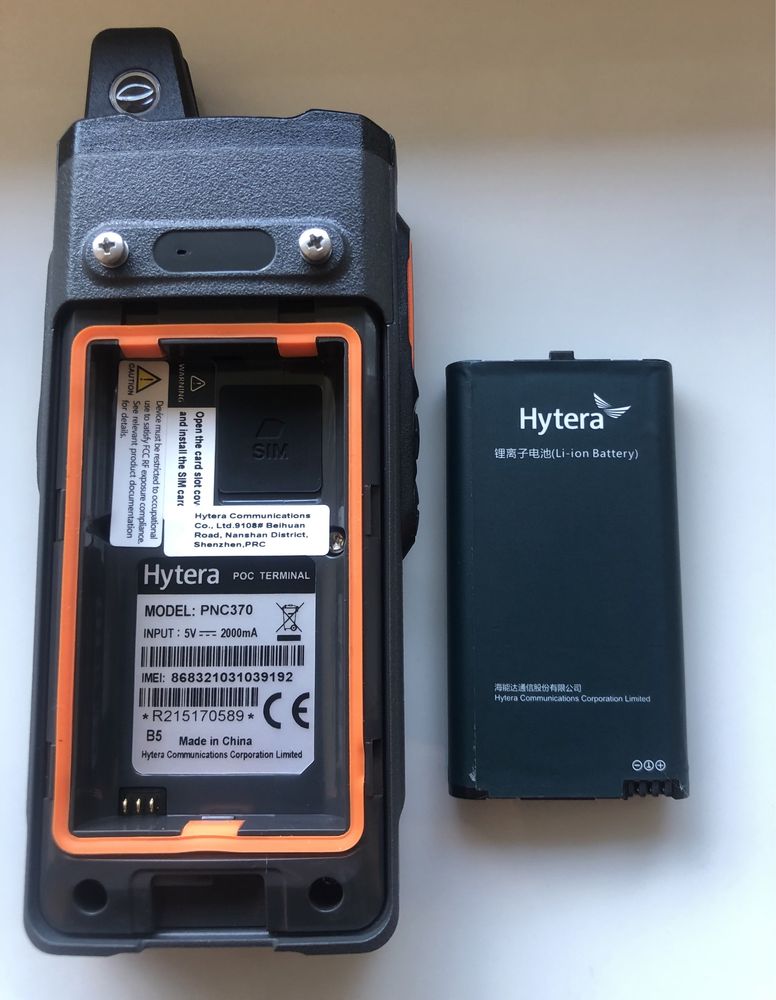 Сотовий телефон-рация Hytera PNC370 3G/4G/WiFi NEW