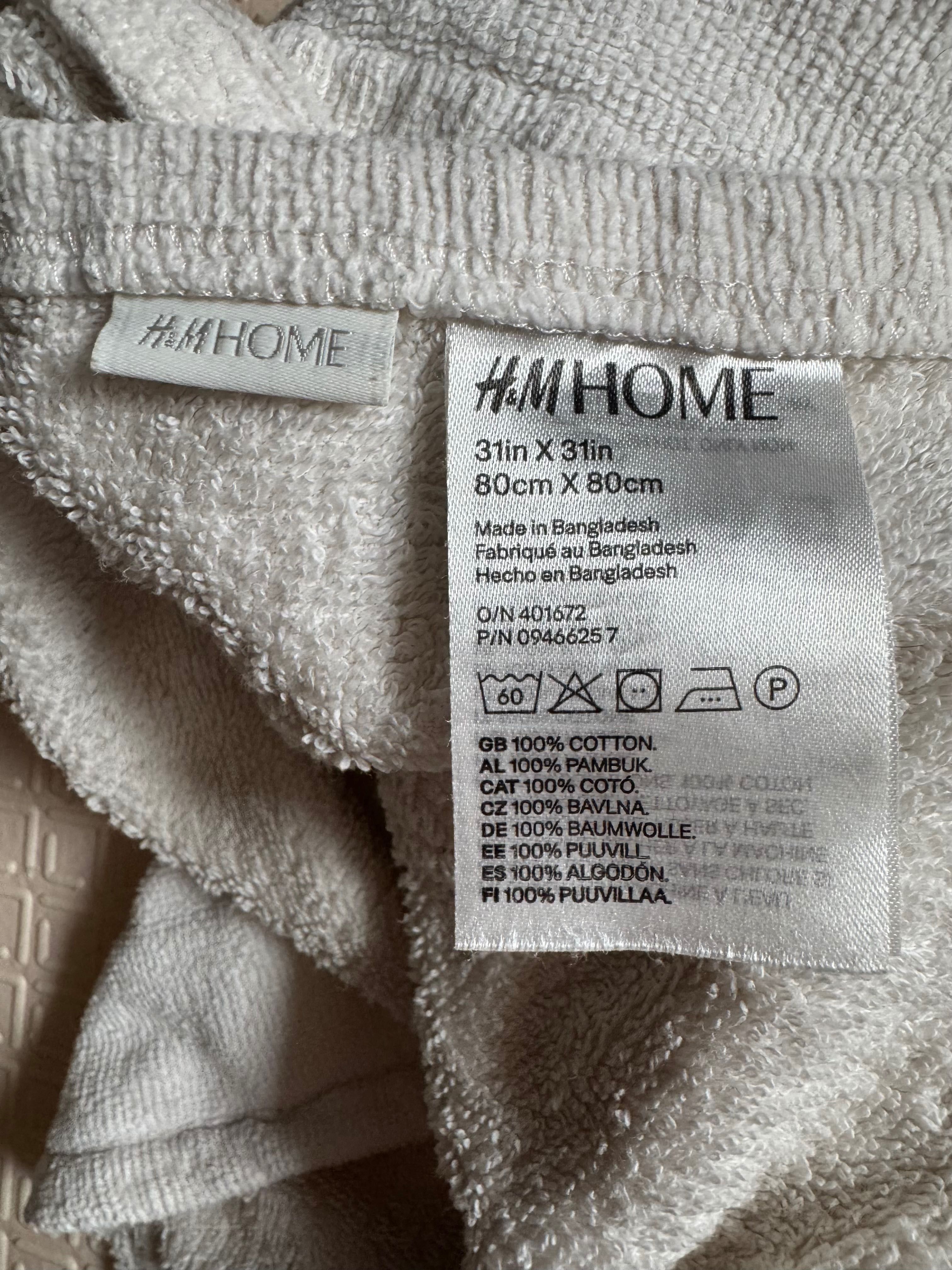 Ręcznik kąpielowy z kapturkiem beżowy H&M 80x80 noworodek niemowlak
