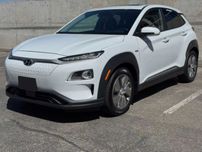 2020 Hyundai Kona Electric Ultimate