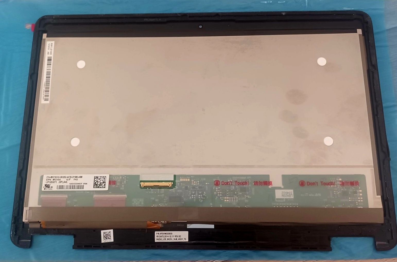 Touch Screen LCD для ноутбуку Dell Latitude E7240