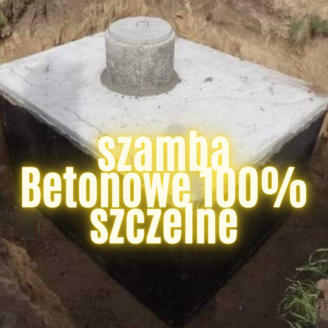 Szamba betonowe szambo 12m3 zbiorniki KANAŁY kanał PIWNICE piwnica