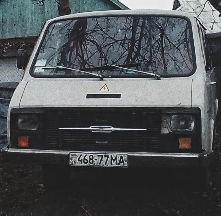 Продаж/Обмін РАФ 2203