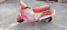 Scooter Yamaha CT50