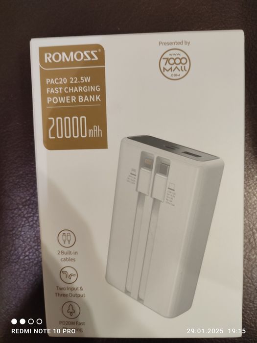 Продам павербанк фірми Romoss