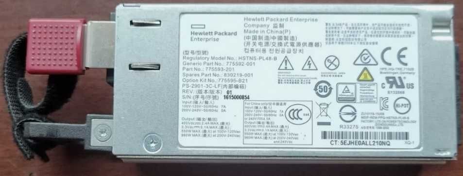 Блок живлення HP HSTNS-PL48-B 900W Power Supply 775592-001 775593-201