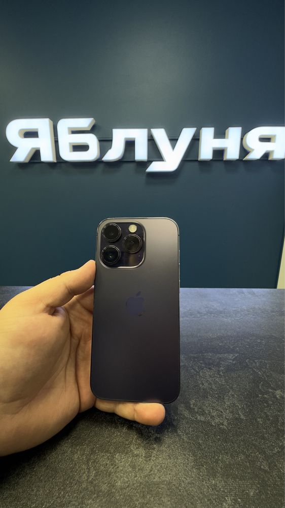 БУ Айфон 14 Про / Iphone 14 Pro 256 Deep Purple