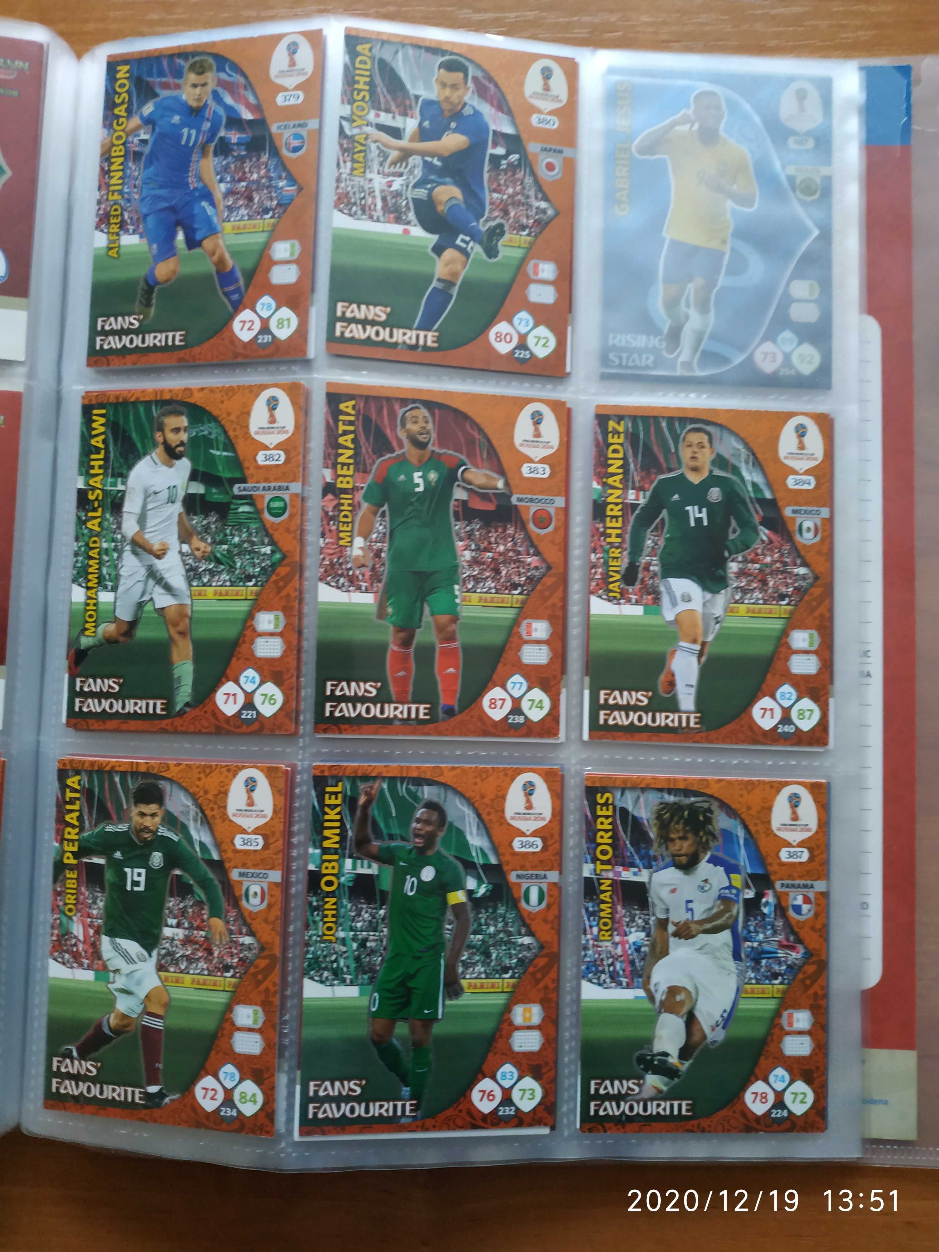 Zamienię karty Panini FIFA World Cup Russia 2018 Adrenalyn XL