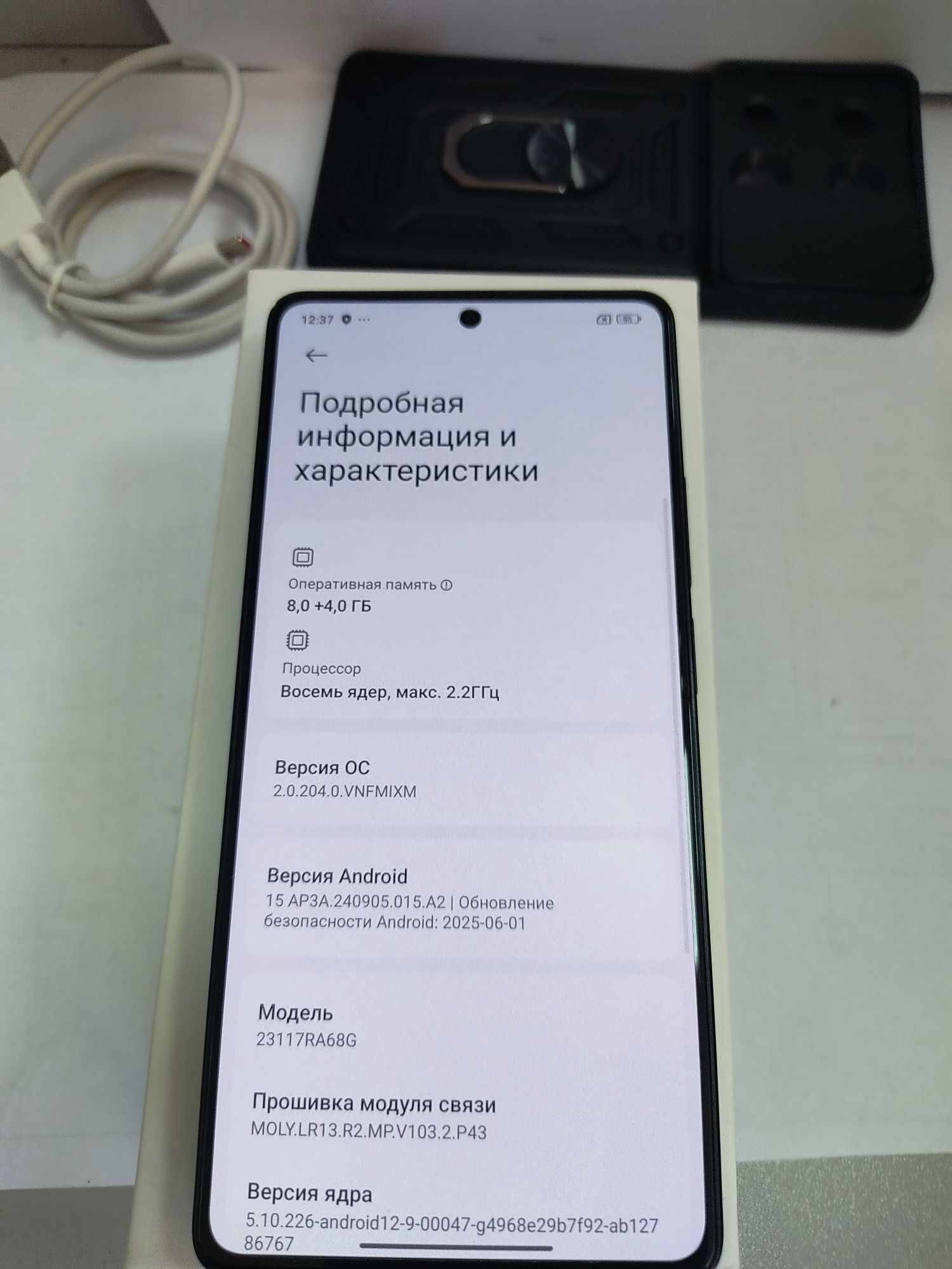 Redmi Note 13 Pro 8+4/256 gb NFC