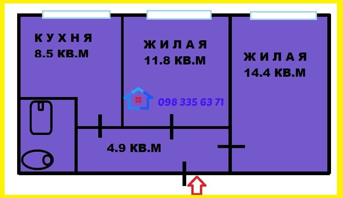 ПРОДАЖА 2-х комн., по ул. Олексы Сокола