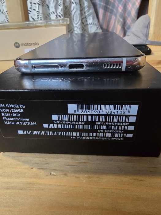 Samsung S21 Plus 8/256 Phantom Silver