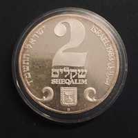 Izrael, kolekcjonerskie 2 SHEQALIM, 1983r, Ag 0.850