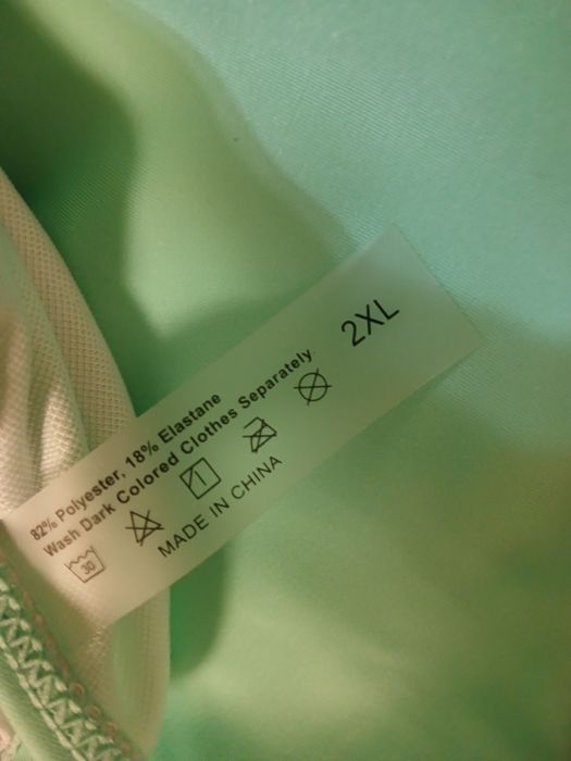 Купальник жіночий