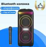 Bluetooth Колонка с микрофоном, портативная, переносная сабвуфер