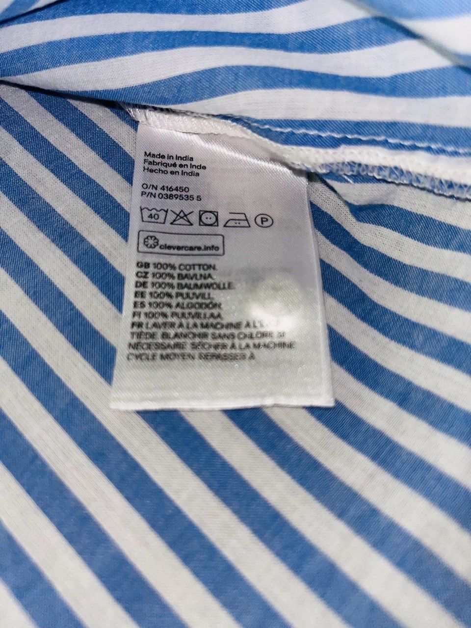 Рубашка H&M р.36 Блузка в полоску h&m Сорочка безрукавка в полоску р36