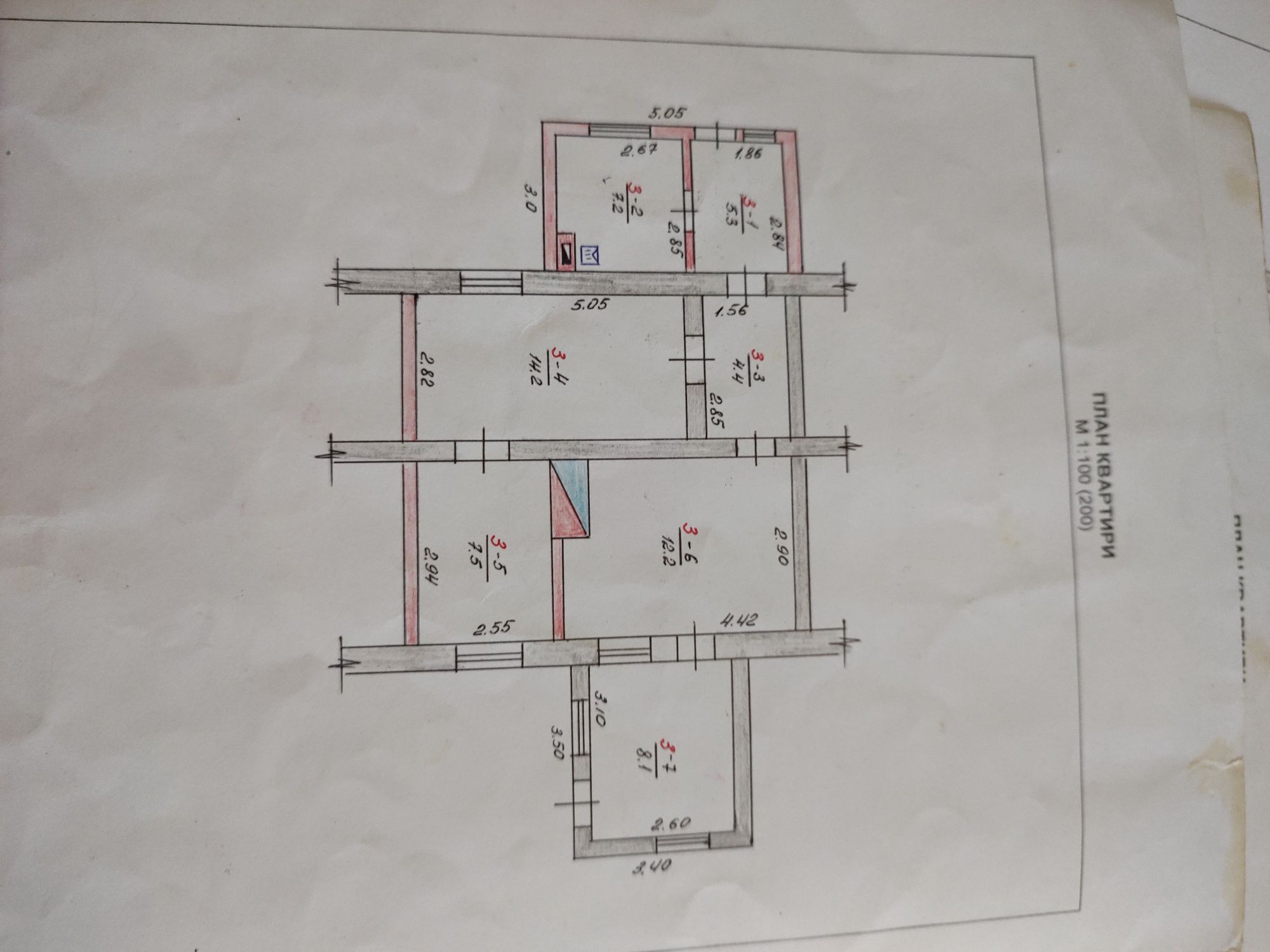 Продається частина будинку