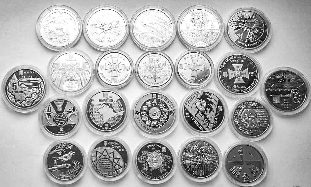 Набір монет 2021 року   (22 монети Національного банку України)