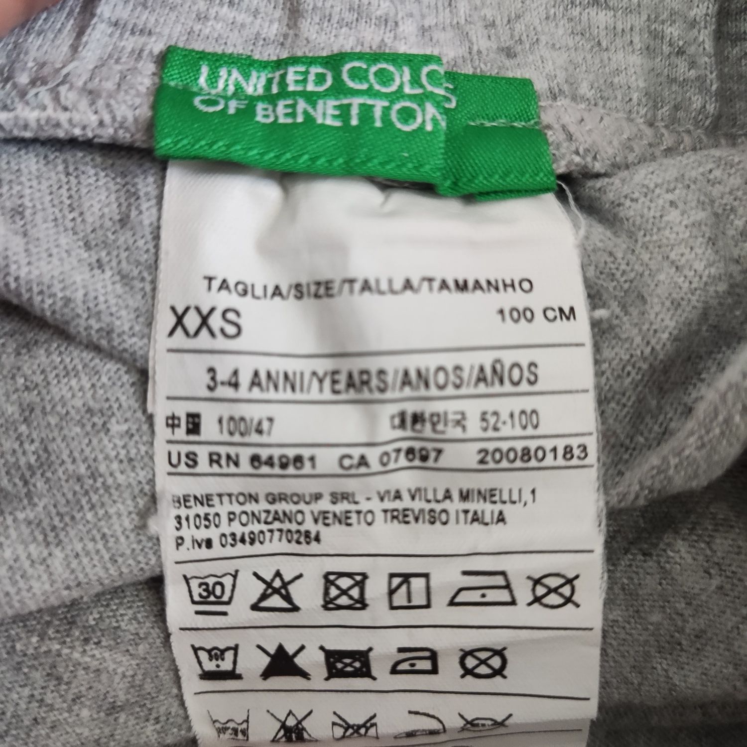 Calções e T-shirt Benetton (4 anos)
