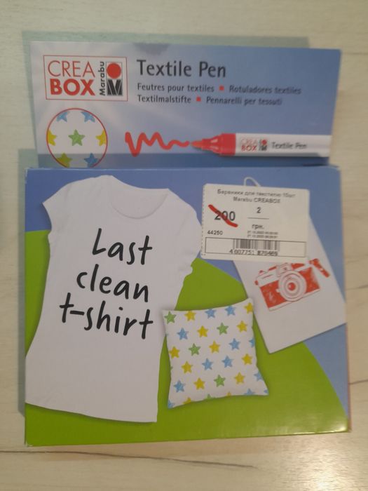 Фломастери по тканині