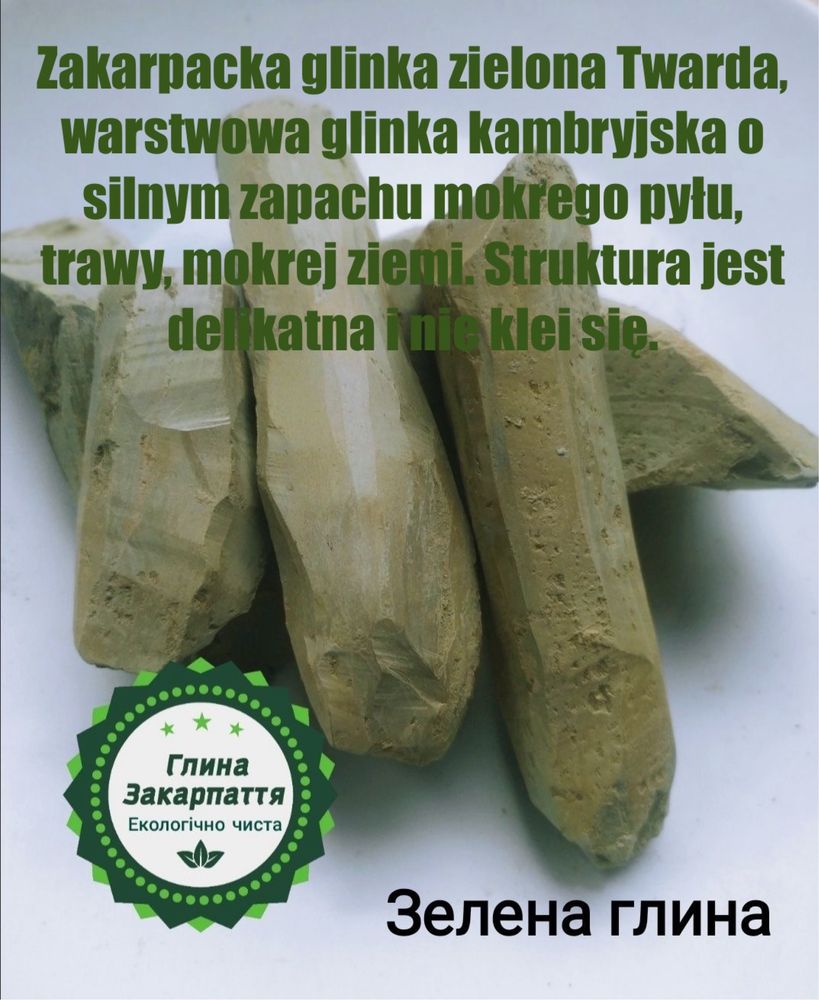 Glinka na kosmetyki i żywność 1 kg MIX