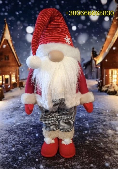 Різдвяний гном, новорічний гном