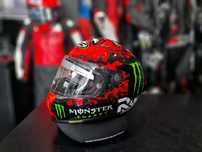 MotoSzafa Kask HJC RPHA 1 REPLICA QUARTARARO II !gratisy/raty!