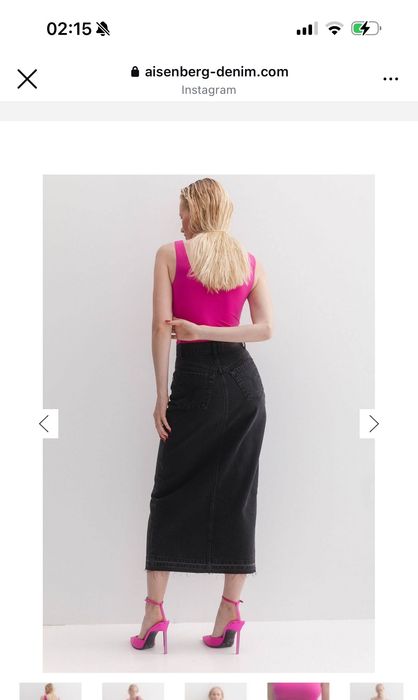 Спідниця aisenberg 27 m