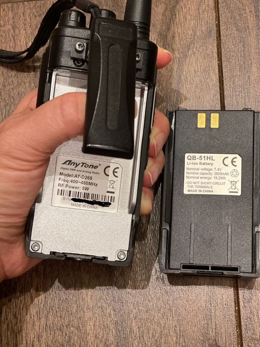 Портативная радиостанция Anytone AT-268 UHF DMR