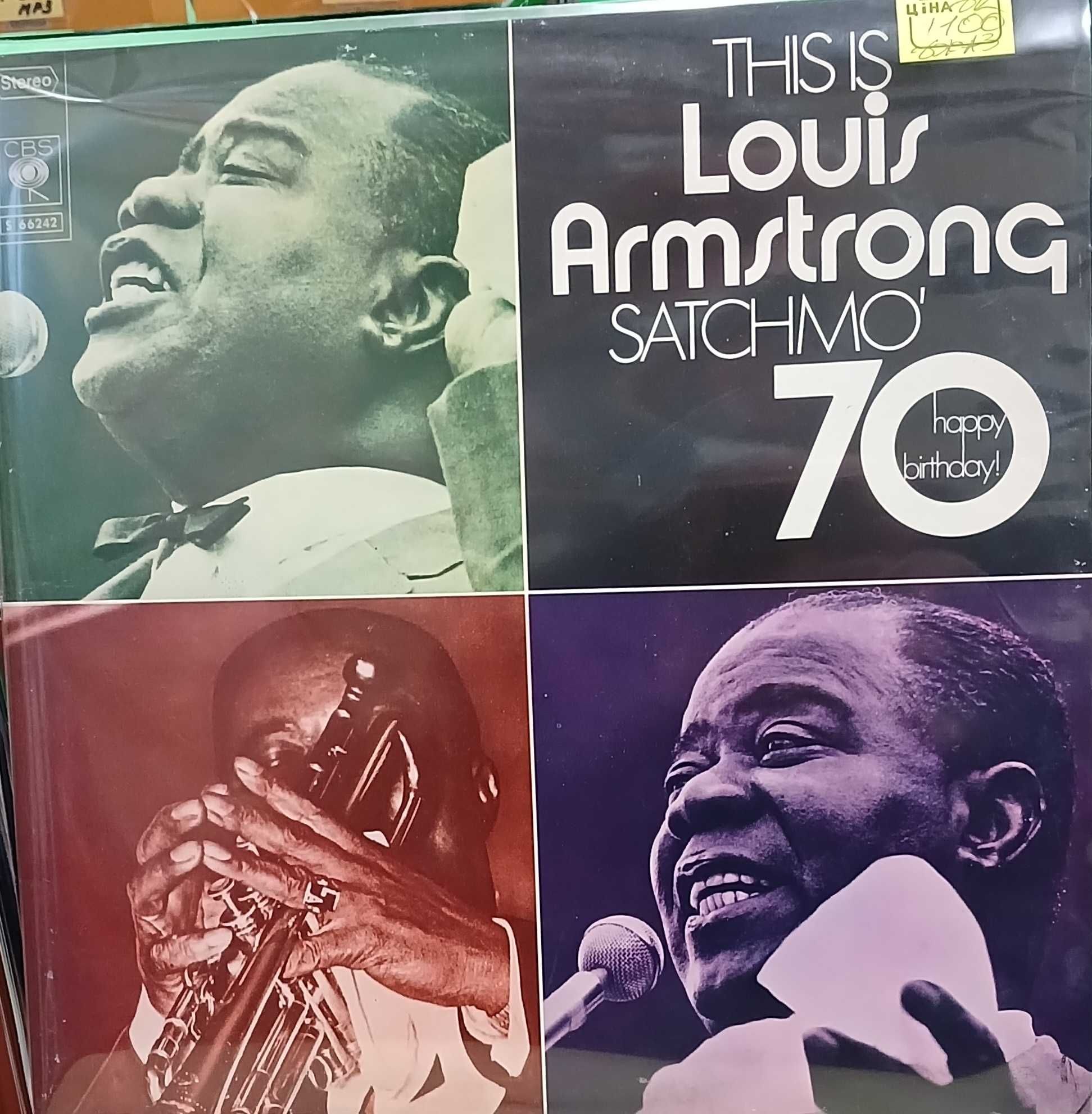 Коллекция винила Frank Sinatra Sting Laid Back U2 Louis Armstrong