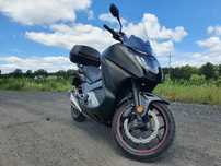 Honda NC750 Integra Aut DSG Piękna Super Stan nie Forza Burgman Tmax