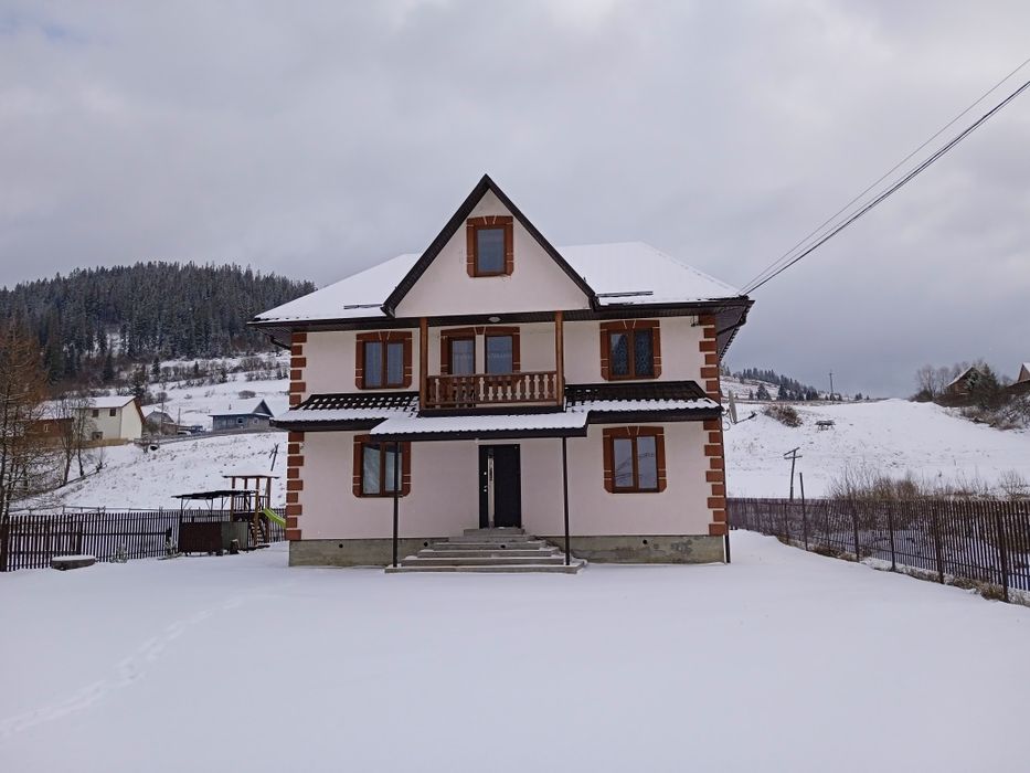 Відпочинок у Карпатах. Славське. Окремий будинок! ГК"Захар Беркут "