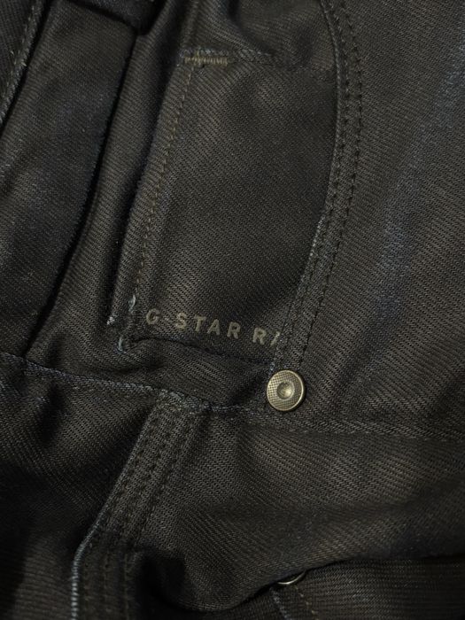 Czarne jeansy męskie G-Star – Skinny - Elastyczne - 30/32 - Jak Nowe!