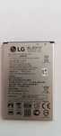 Bateria do LG BL-45F1F