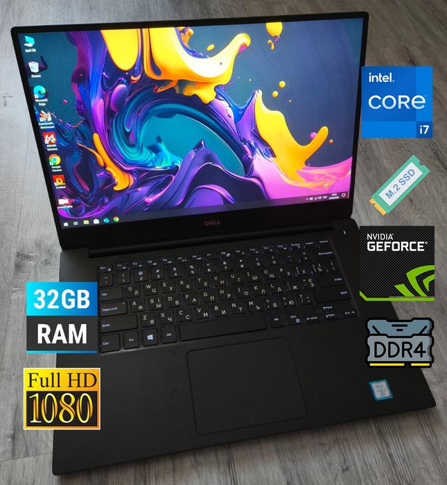 Ноутбук i7/32/512/NVIDIA/GDDR5/SSD FullHD IPS/ігровий для дитини